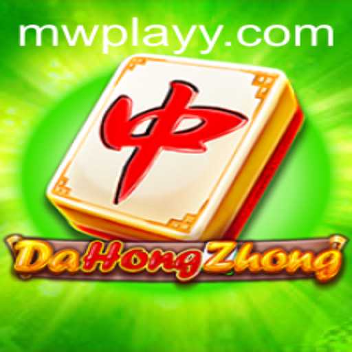 DaHongZhong: Unlocking the Mystique of a Thrilling Game